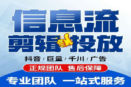 广告投放中的信息流优化技巧：精准触达目标用户